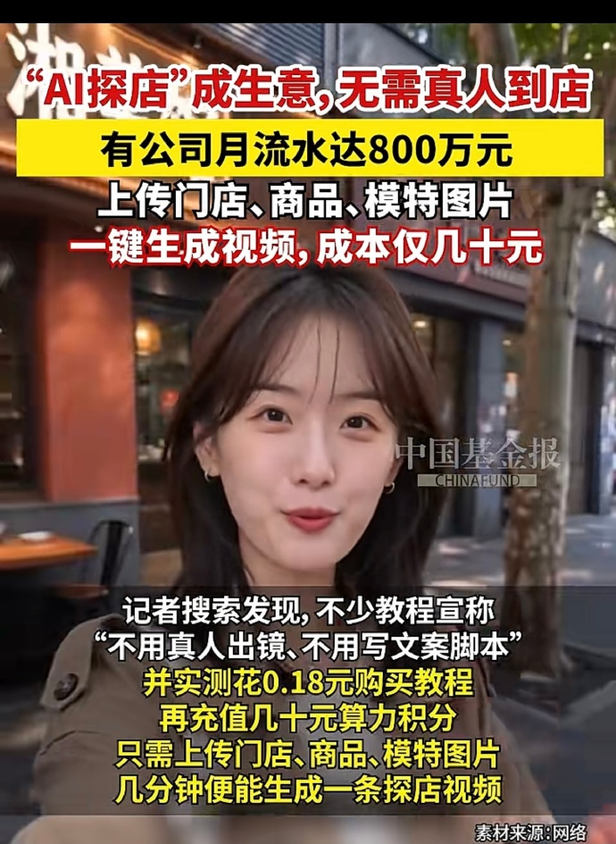 拿恐吓换来谅解书,受害者的高血压…徽剑案主犯为何只判死缓?