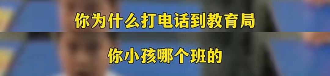 拿恐吓换来谅解书,受害者的高血压…徽剑案主犯为何只判死缓?