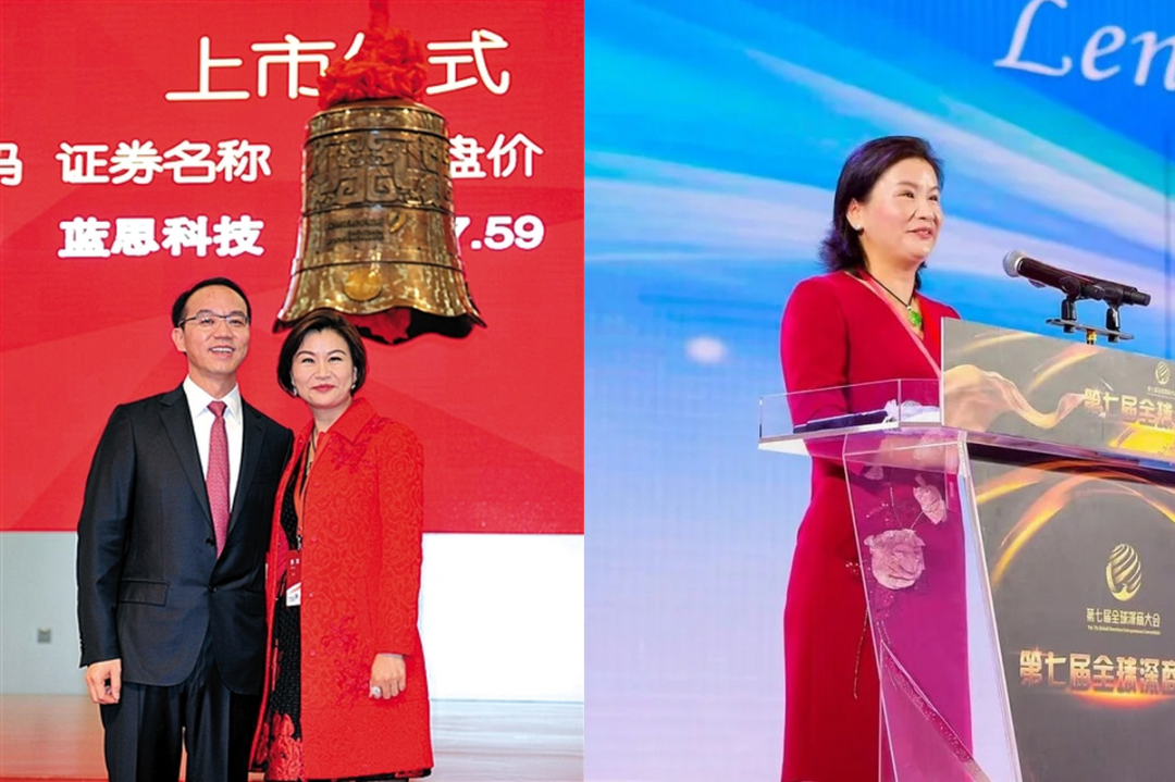 56岁周群飞成中国女首富,国宴和马斯克坐一桌!打工妹逆袭靠这三点