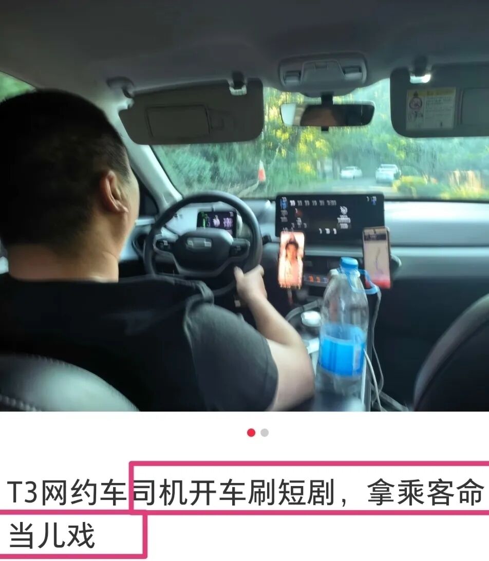 AI 短剧的第一批受害者，已经出现了
