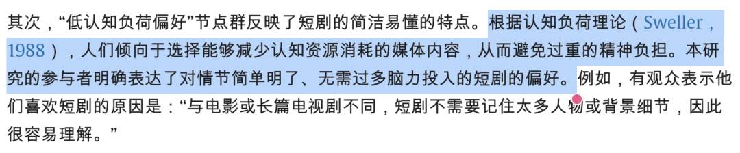 AI 短剧的第一批受害者，已经出现了