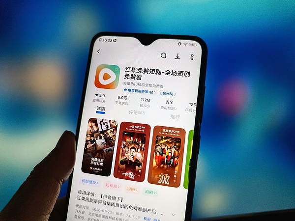 AI短剧的第一批受害者，已经出现了