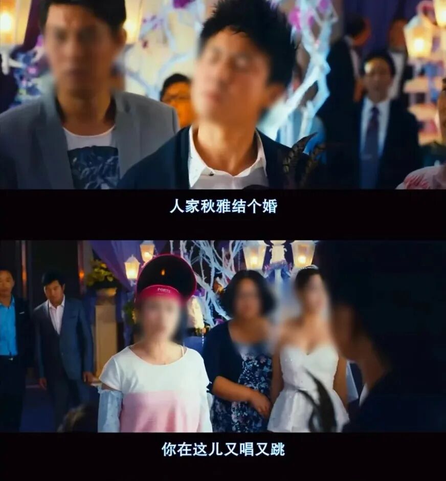 毛不易婚礼现场“翻车”引发巨大舆论:这次他被骂,真不冤…