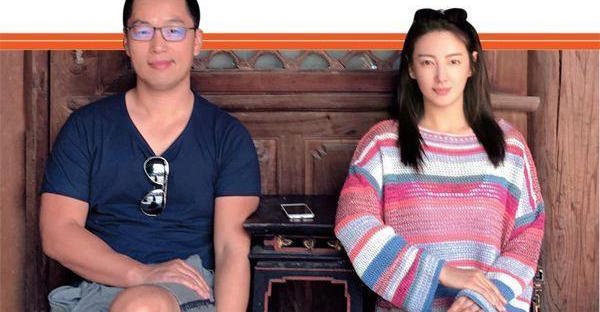 张雨绮老公被曝欠千万赌债   回应：消息不实将追责