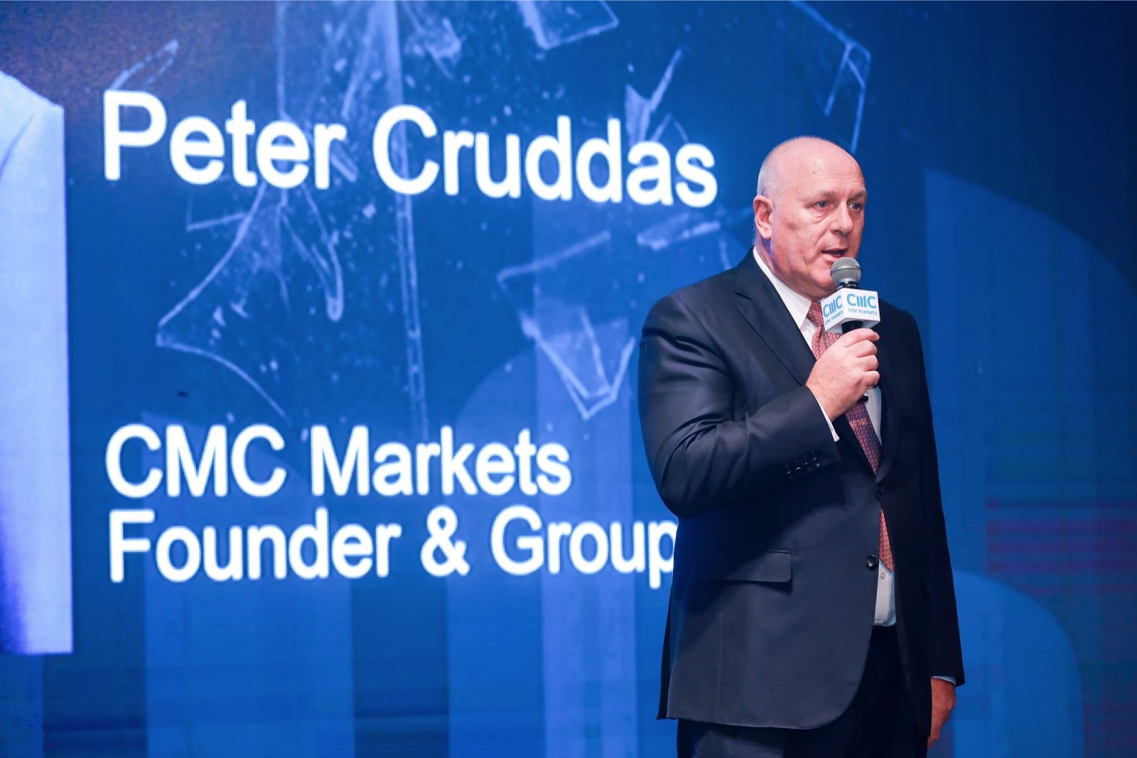 CMC Markets入驻上海，进一步聚焦中国