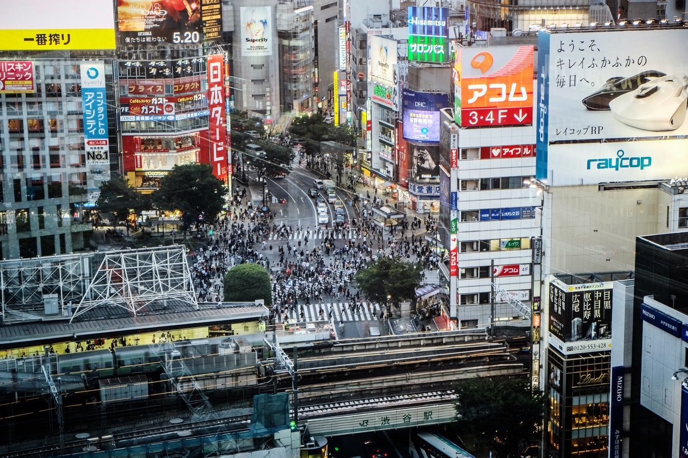 载29名中国人大巴 在日本发生车祸
