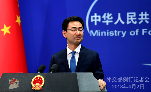 外媒三次追问天宫一号坠落 中方强调：未对地面造成损害