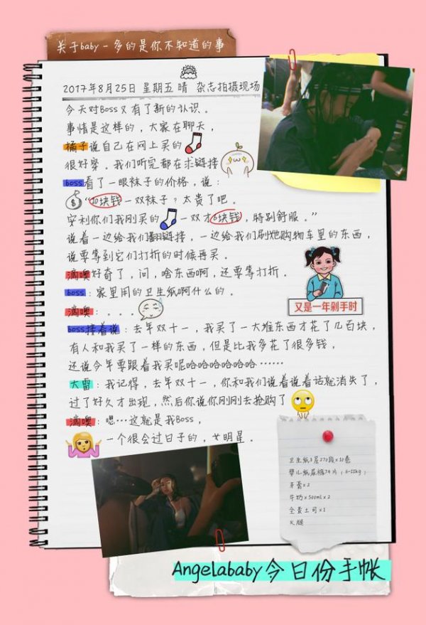 qV2o fymkwwk8331522