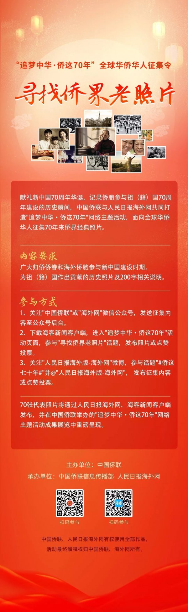 qiaolian 2223.webp
