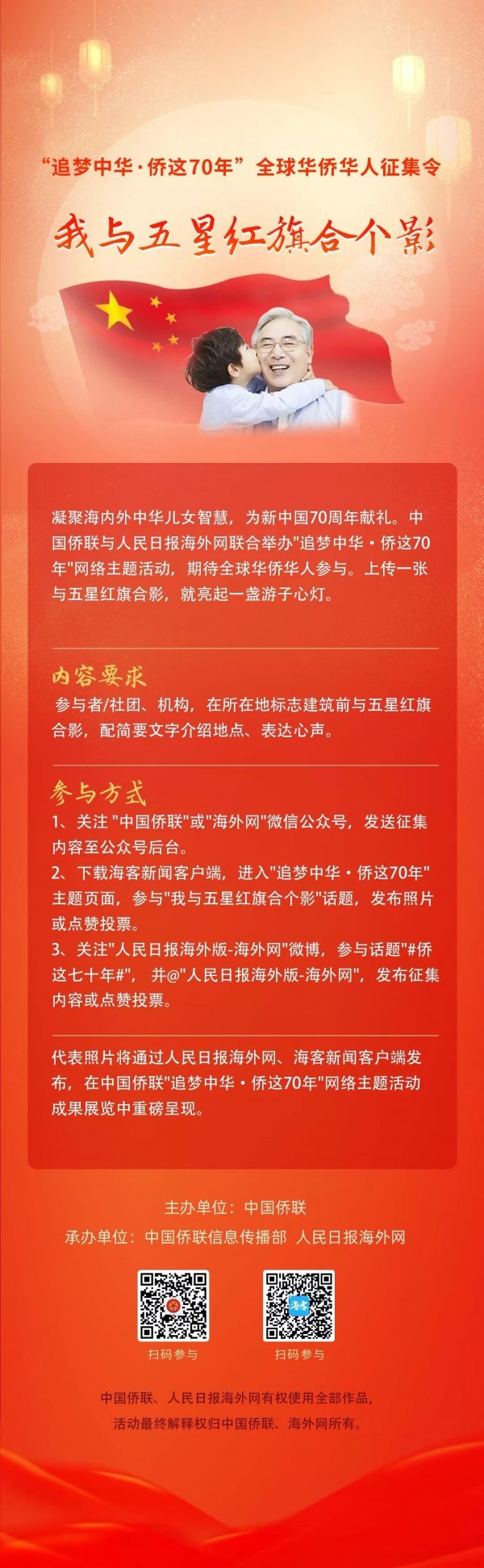 qiaolian 333333.webp