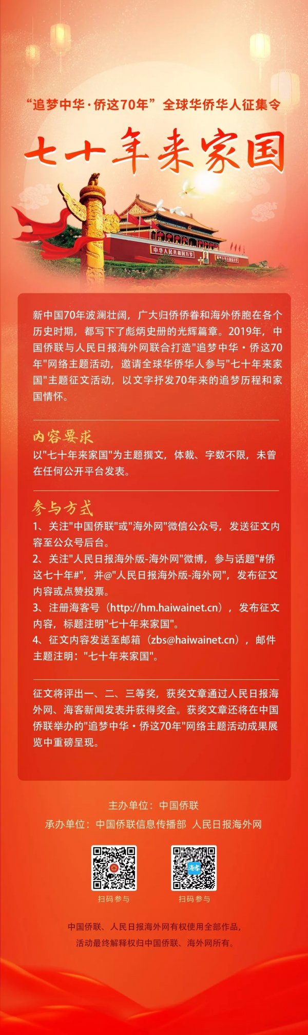 qiaolian 44444.webp