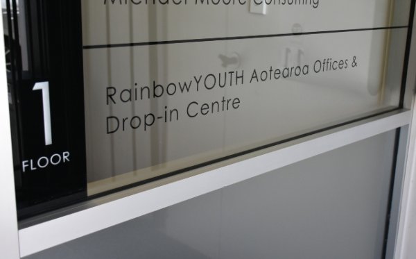 rainbow 1