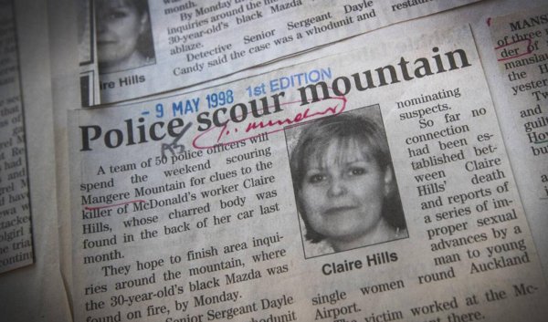 report on hills casae