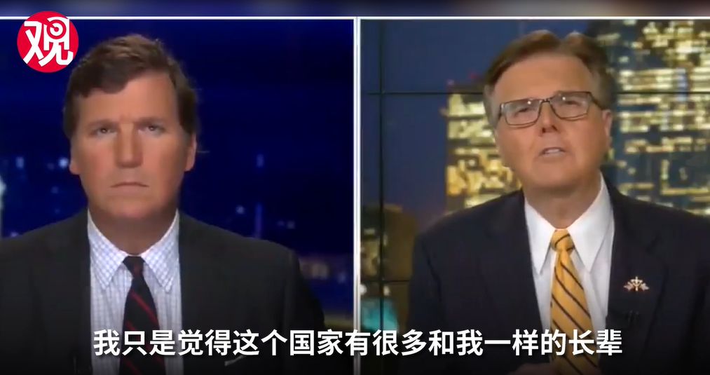 这居然是真新闻…