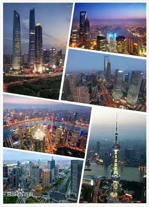 shanghai