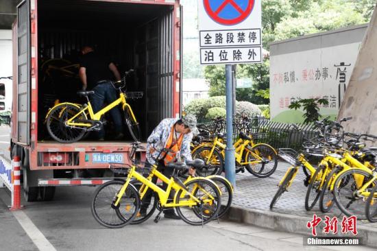 男孩骑共享单车遇车祸身亡 索赔800余万元引大讨论