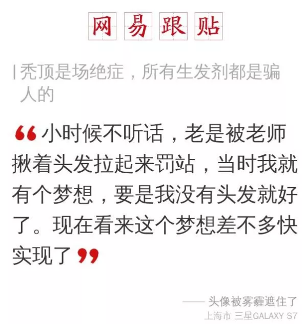 shengfa1