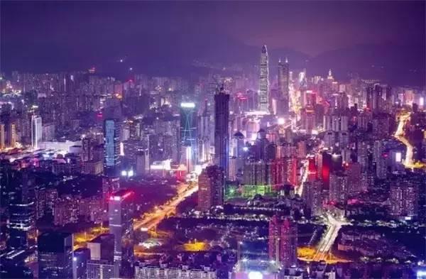 shenzhen