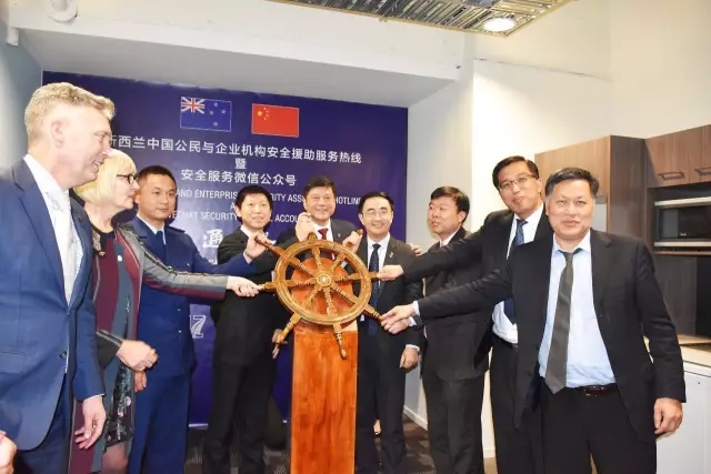 在新西兰遇险？记住这个电话，就随时有同胞来帮忙！