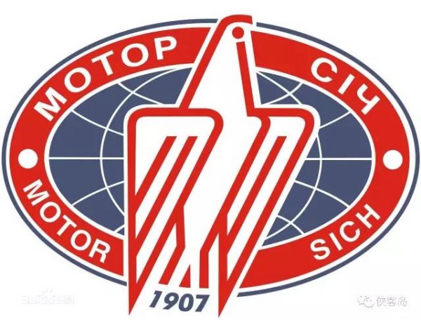 since 1907