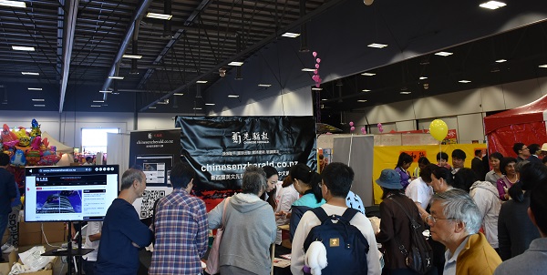 stall 20170121