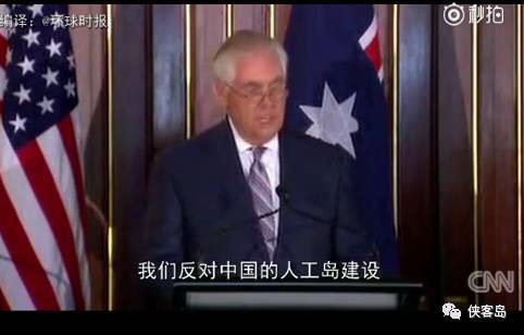 talking about china