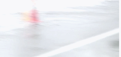 tamaki drive GIF