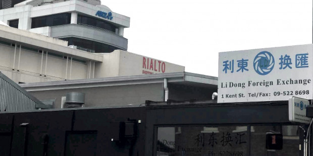 终于尘埃落定!奥克兰华人女老板的豪宅、宝马、比特币全被没收!