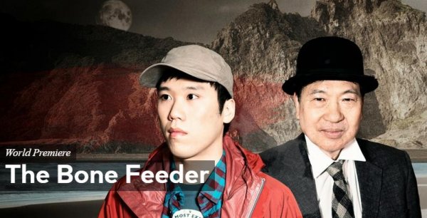 the bone feeder