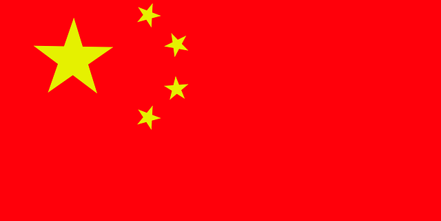 69周年快乐，中国！