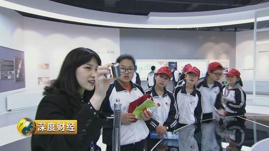 tour of qinshan nuclear power station 12
