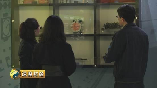 tour of qinshan nuclear power station 16