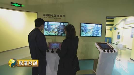 tour of qinshan nuclear power station 18