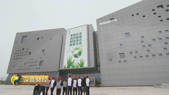 tour of qinshan nuclear power station 9
