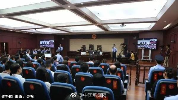 “辱母案”涉黑团伙一审宣判 主犯吴学占获刑25年