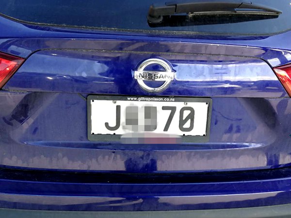 vehicle plate new font version