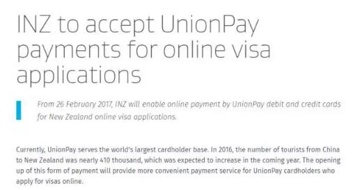 visa application1