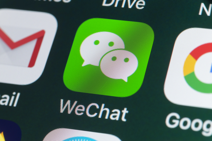 微信终于要出手了，网友大呼“干得漂亮”