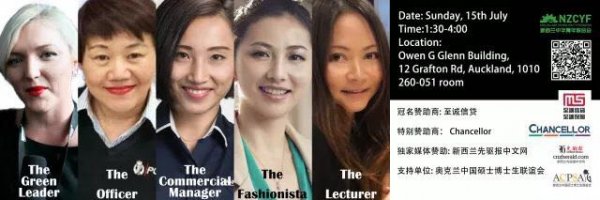 women201807022