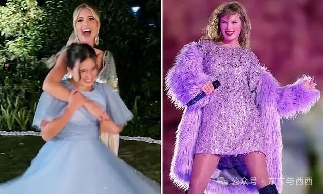 Ivanka Trump brings daughter Arabella to Taylor Swift's Miami show after dad Donald said he 'hates' singer | Daily Mail Online