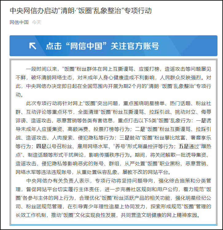点击查看大图 图片