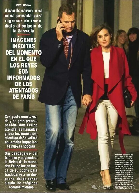 Hola exclusive photos King Felipe and Queen Letizia - Queen Letizia Style