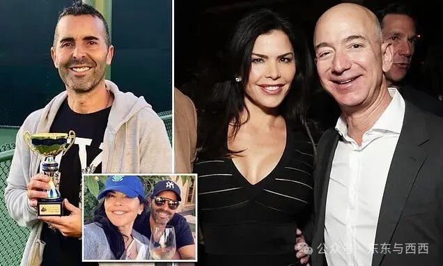 Bezos questions his mistress's brother to find out who leaked his affair |  Daily Mail Online