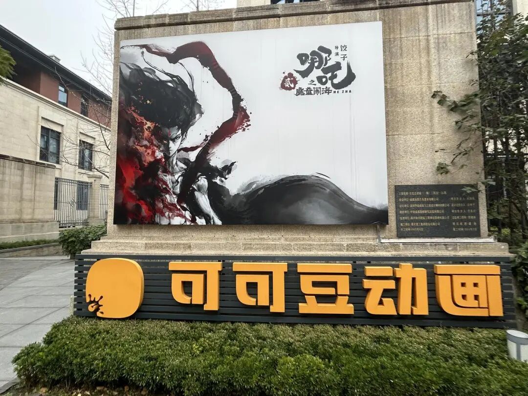 1739847866152403.jpg QQ图片20250126100545.jpg