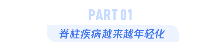 什么病不致命,却能折磨3亿中国人?