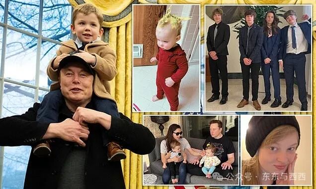 Who are Elon Musk's twelve kids? Inside the Tesla CEO's huge brood | Daily  Mail Online