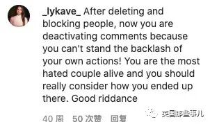 截屏2021-01-10 下午8.53.31.jpg 图片