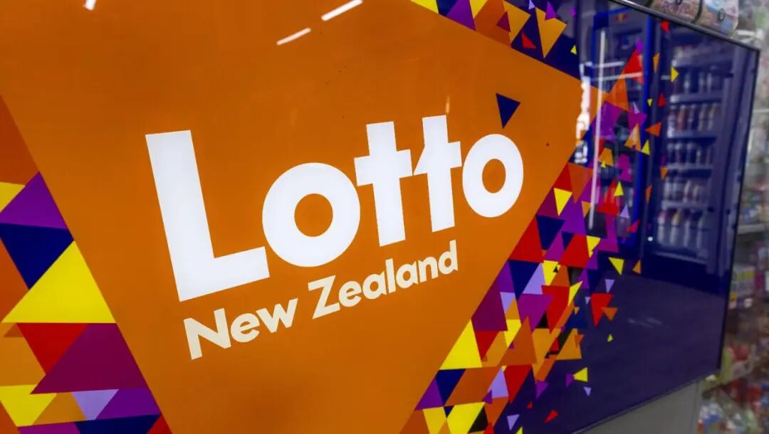 $5 million is up for grabs with Lotto on Saturday.