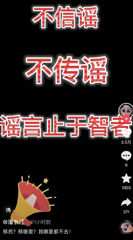 1679544327763511.png 图片