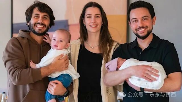 Princess Iman makeup-free with Princess Iman, Crown Prince Hussein and Amina